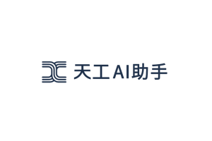 天工AI助手 - AIBetas