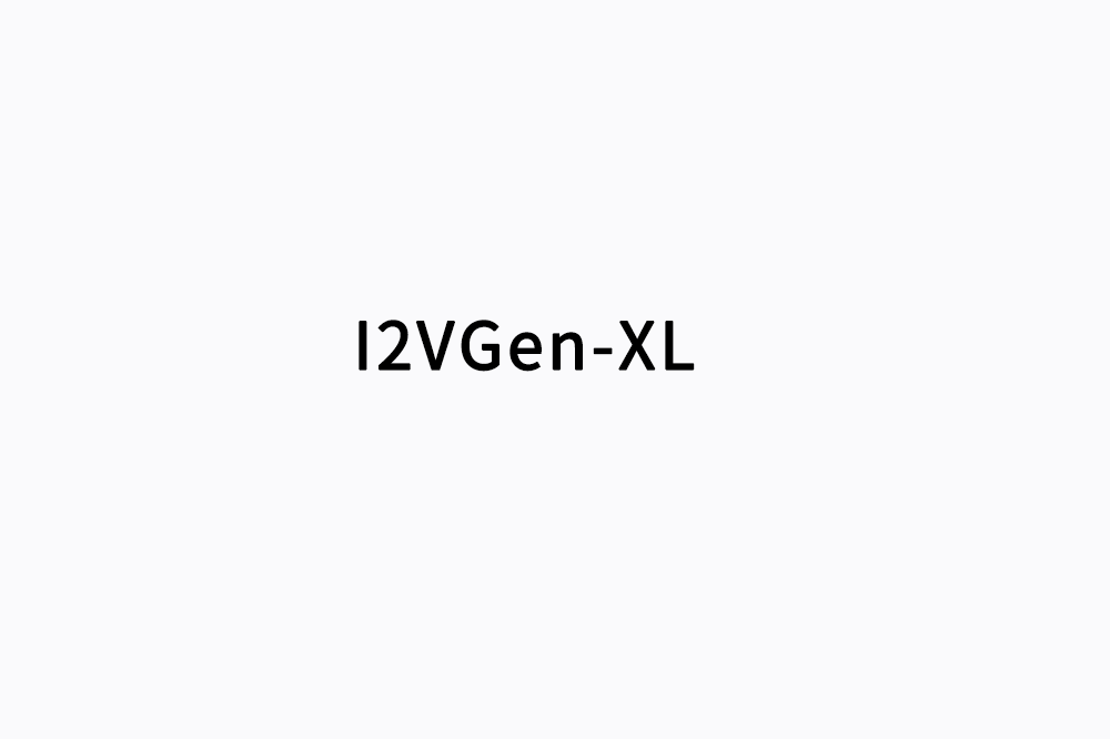 阿里云图生视频工具：I2VGen-XL – image to video - AIBetas