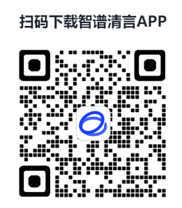 图片[2] - 智谱大模型 - AIBetas