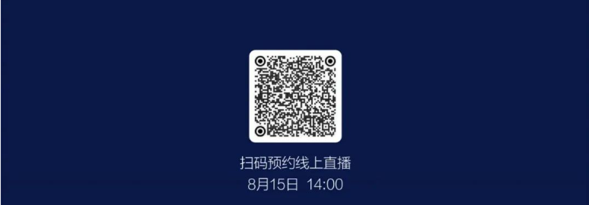 图片[3] - 星火大模型 - AIBetas