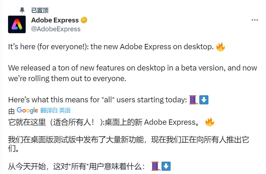 图片[1] - AI设计 - AIBetas