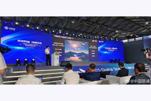 中国联通“鸿湖”图文大模型 - AIBetas
