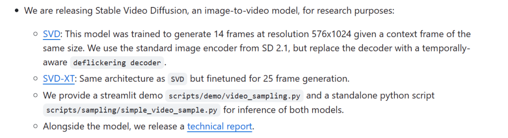 图片[2] - Stability AI 推出 Stable Video Diffusion 模型，可根据图片生成视频 - AIBetas