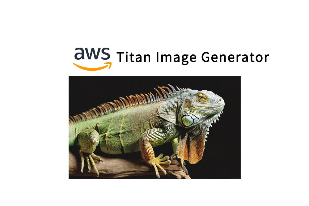 Amazon Titan Image Generator - AIBetas
