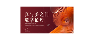 用GPT-4参加阿里巴巴全球数学竞赛！最高1万美金 - AIBetas
