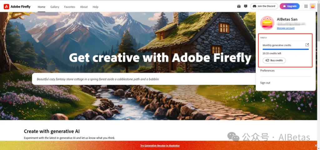 Adobe Firefly Image 3 图像模型发布
