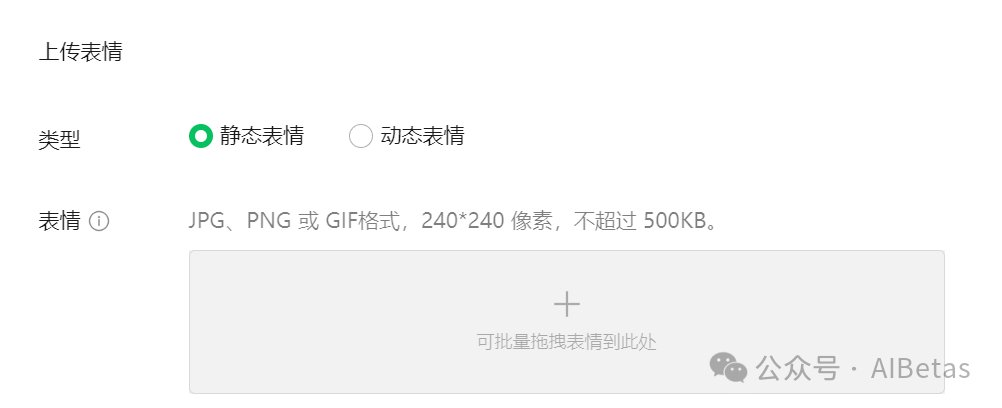 图片[28] - AI绘画 - AIBetas