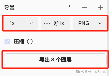 图片[24] - AI绘画 - AIBetas