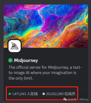图片[3] - 无需Discord账号，Midjourney开始支持Google账号直接登录！