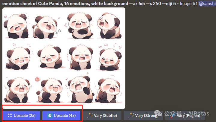图片[4] - AI绘画 - AIBetas