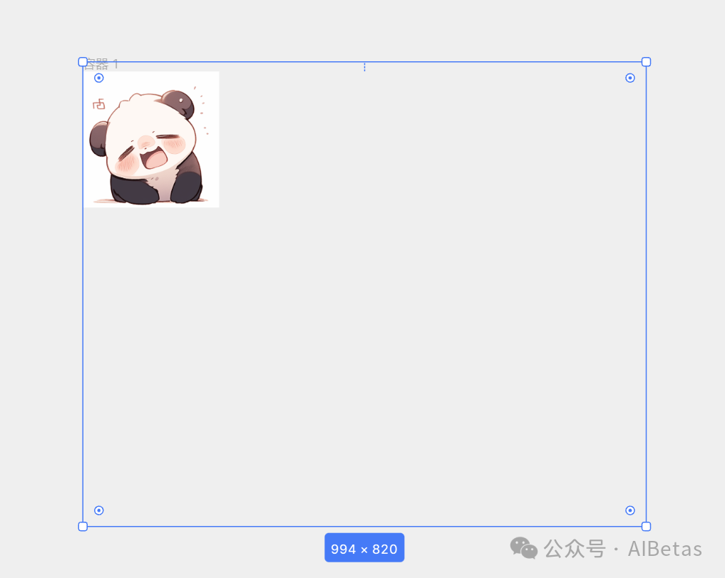图片[14] - AI绘画 - AIBetas