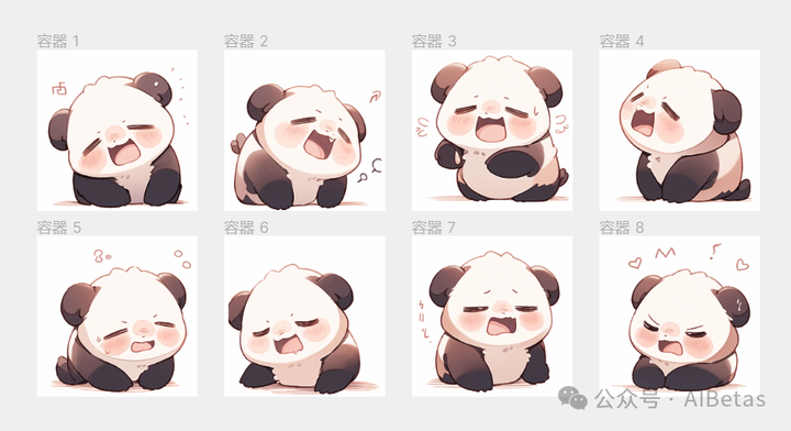 图片[18] - AI绘画 - AIBetas