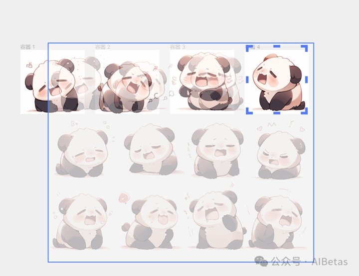 图片[17] - AI绘画 - AIBetas