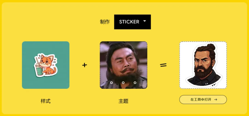 图片[5] - AI绘画 - AIBetas