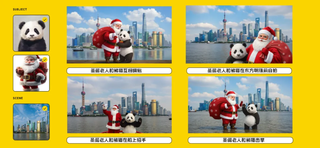 图片[15] - AI绘画 - AIBetas