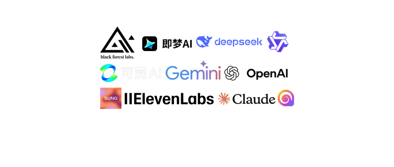 2025年最好用的AI大模型汇总 - AIBetas