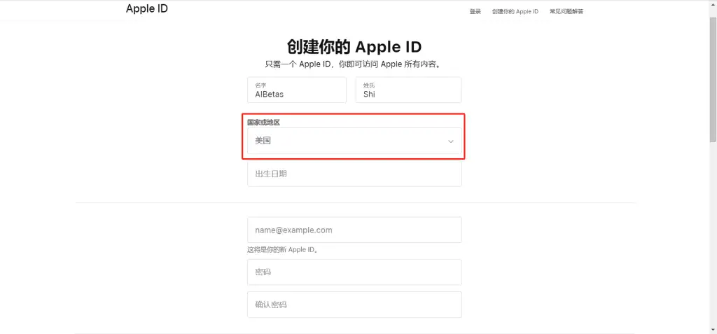 图片[12] - ChatGPT Plus购买教程，有手就行版本，2025 最新ChatGPT订阅方法！
