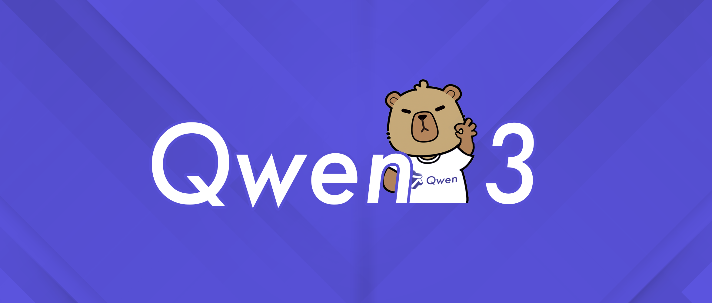 通义千问 Qwen3