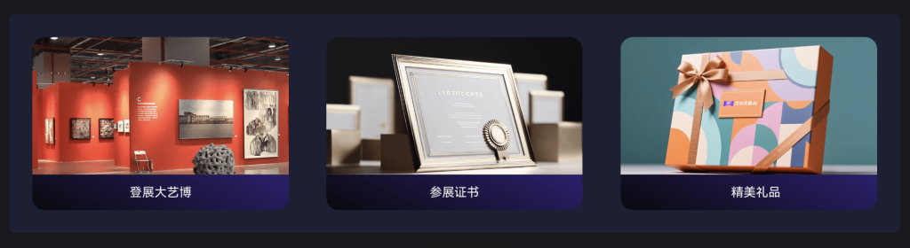 图片[2] - AI竞赛 - AIBetas