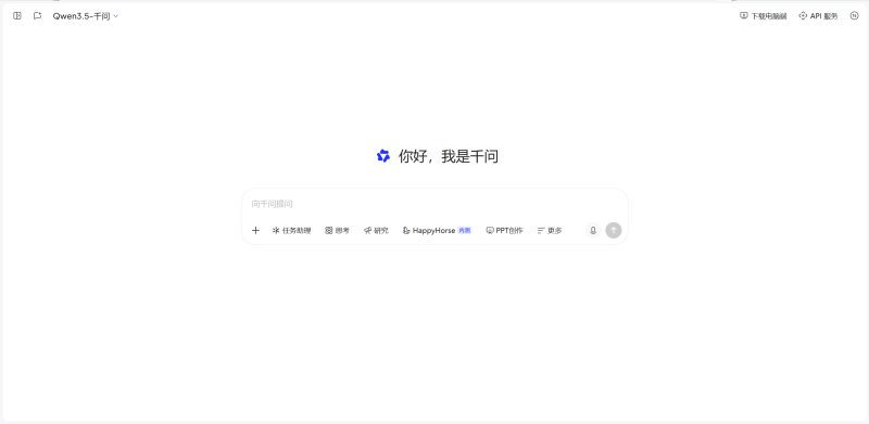 千问（Qwen）最新信息汇总 | 2026年5月更新 - AIBetas